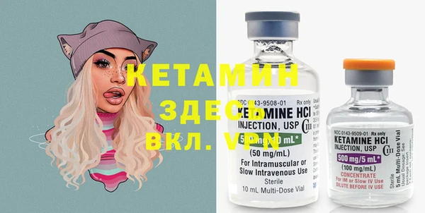 бутик Алексеевка