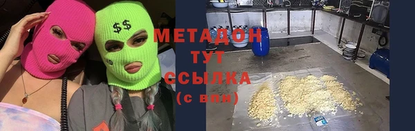 бутик Алексеевка