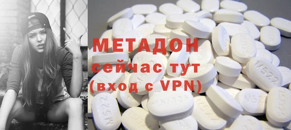 бутик Алексеевка