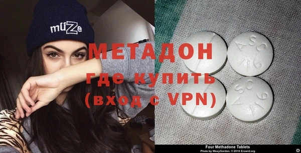 винт Алзамай