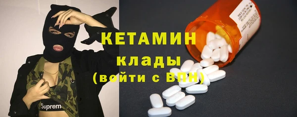 бутик Алексеевка