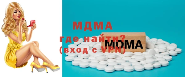 винт Алзамай