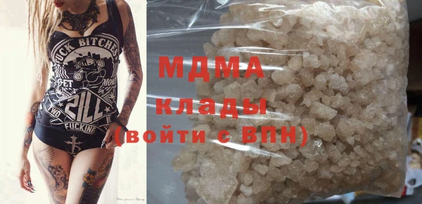 винт Алзамай