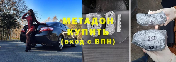 винт Алзамай