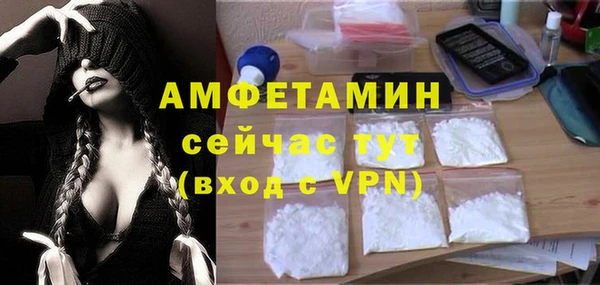 бутик Алексеевка