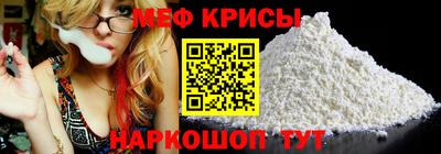 ALPHA-PVP Белореченск