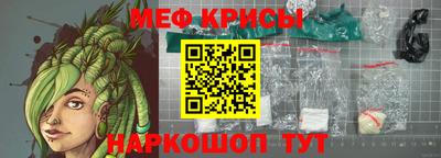 a pvp Белорецк