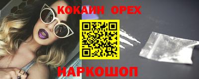 a pvp Белорецк