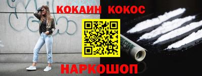 a pvp Белорецк