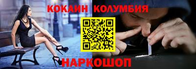 a pvp Белорецк