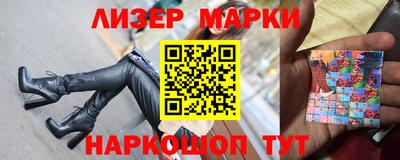 a pvp Белорецк