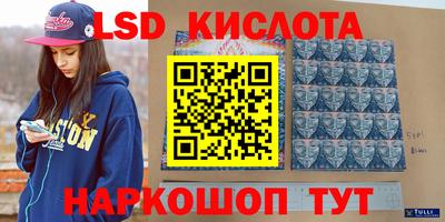 a pvp Белорецк