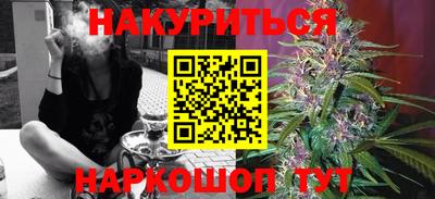 гидропоника Ачхой-Мартан