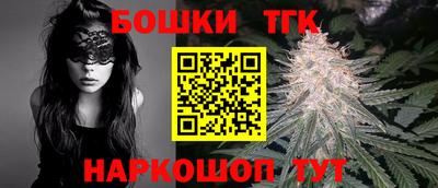 a pvp Белорецк