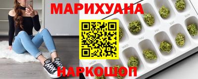 ALPHA-PVP Белореченск