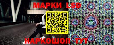 ALPHA-PVP Белореченск