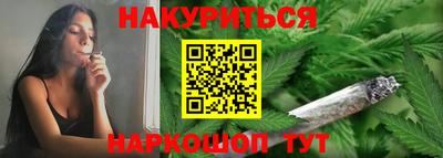 a pvp Белорецк
