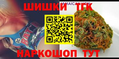 a pvp Белорецк