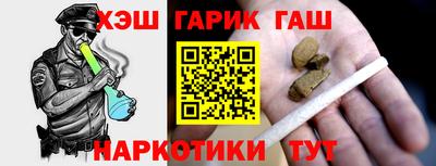 a pvp Белорецк