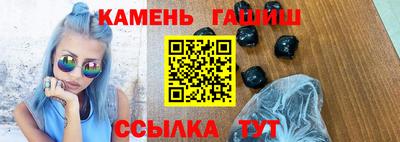 a pvp Белорецк