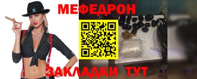a pvp Белорецк